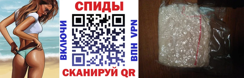 АМФ 98%  МЕГА рабочий сайт  Заволжье 