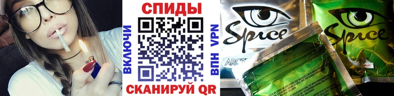 БУТИРАТ 99% Заволжье