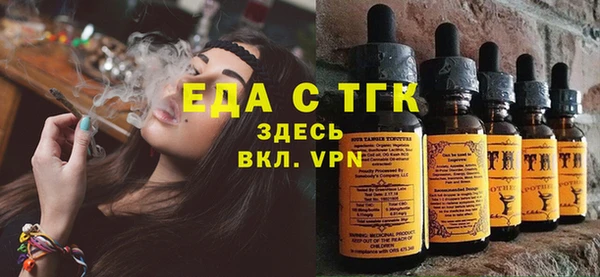 кокаин премиум Алексеевка