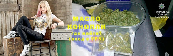 ECSTASY Карпинск