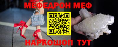 гашишное масло Краснокаменск
