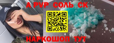 каннабис Коммунар