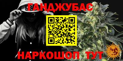 индика Краснознаменск