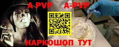 каннабис Коммунар