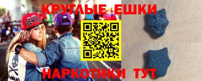 каннабис Коммунар