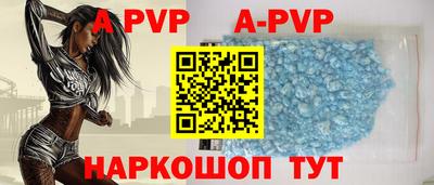 каннабис Коммунар