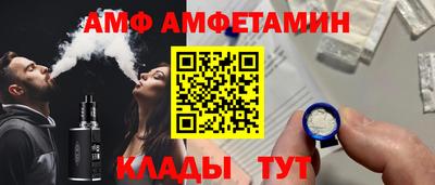 каннабис Коммунар