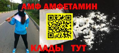 гашишное масло Краснокаменск