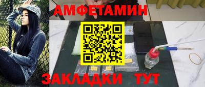 индика Краснознаменск
