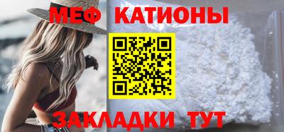 каннабис Коммунар