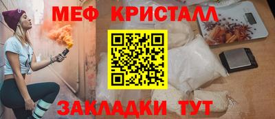 PSILOCYBIN Краснодар
