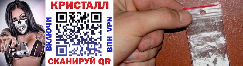 Первитин мет  Заволжье 