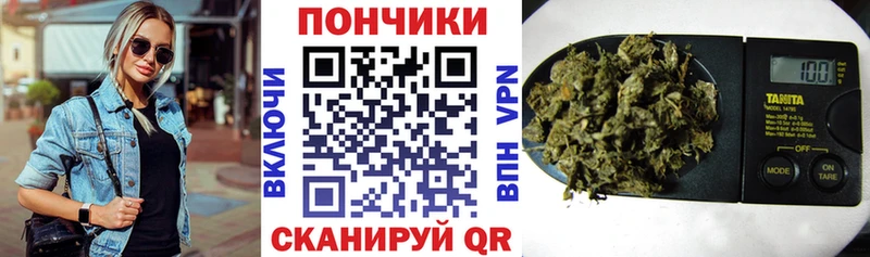 kraken маркетплейс  Заволжье  Конопля индика  сайты даркнета официальный сайт  как найти  